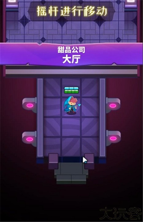 巫师传奇手游安卓版