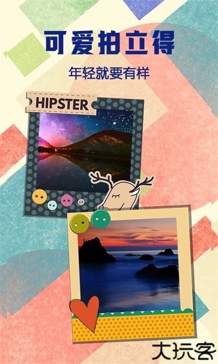 复古拍立得相机软件