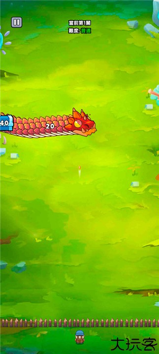 打了个龙小游戏