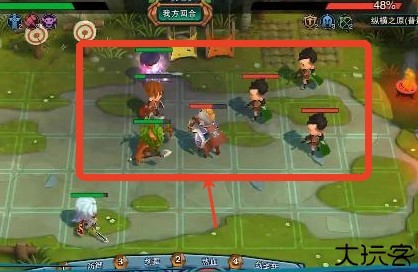 城堡传说大乱斗手机版