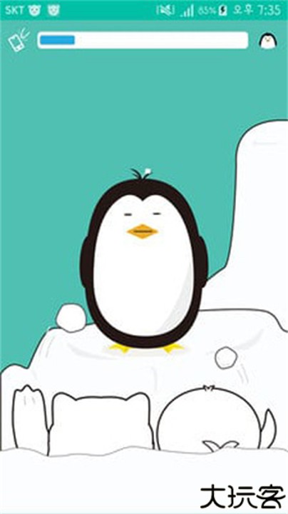 Shake-itAlarm抖动闹钟