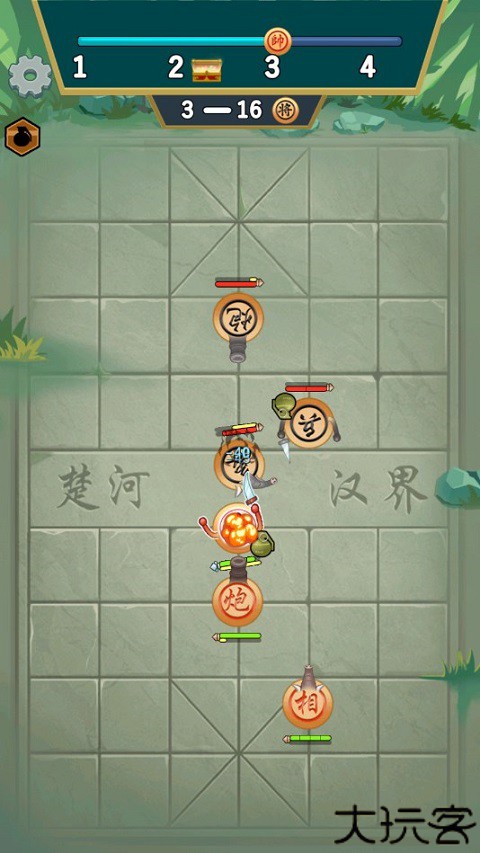 像棋不象棋下载