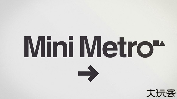 迷你地铁手机版