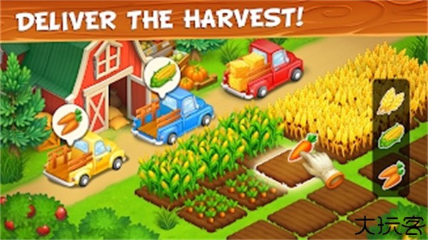 农场小镇之乡村度假