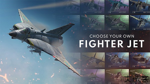 金属风暴metalstorm