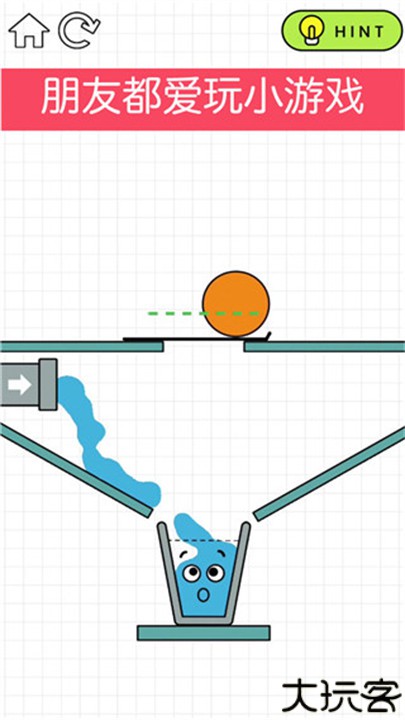 快乐玻璃杯中文版