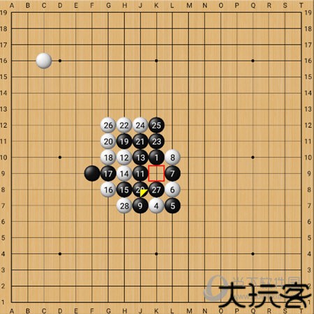 忘忧围棋棋谱录入