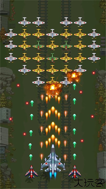 1945年经典射击游戏