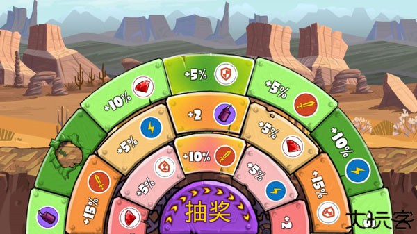 汽车吃汽车3中文安卓版