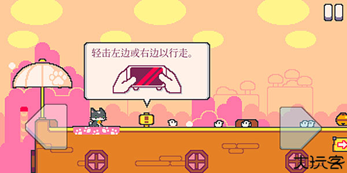 超级猫兄弟2中文版