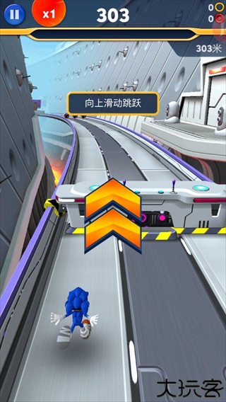 索尼克音爆中文版