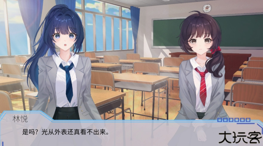 完美恋人安卓汉化版