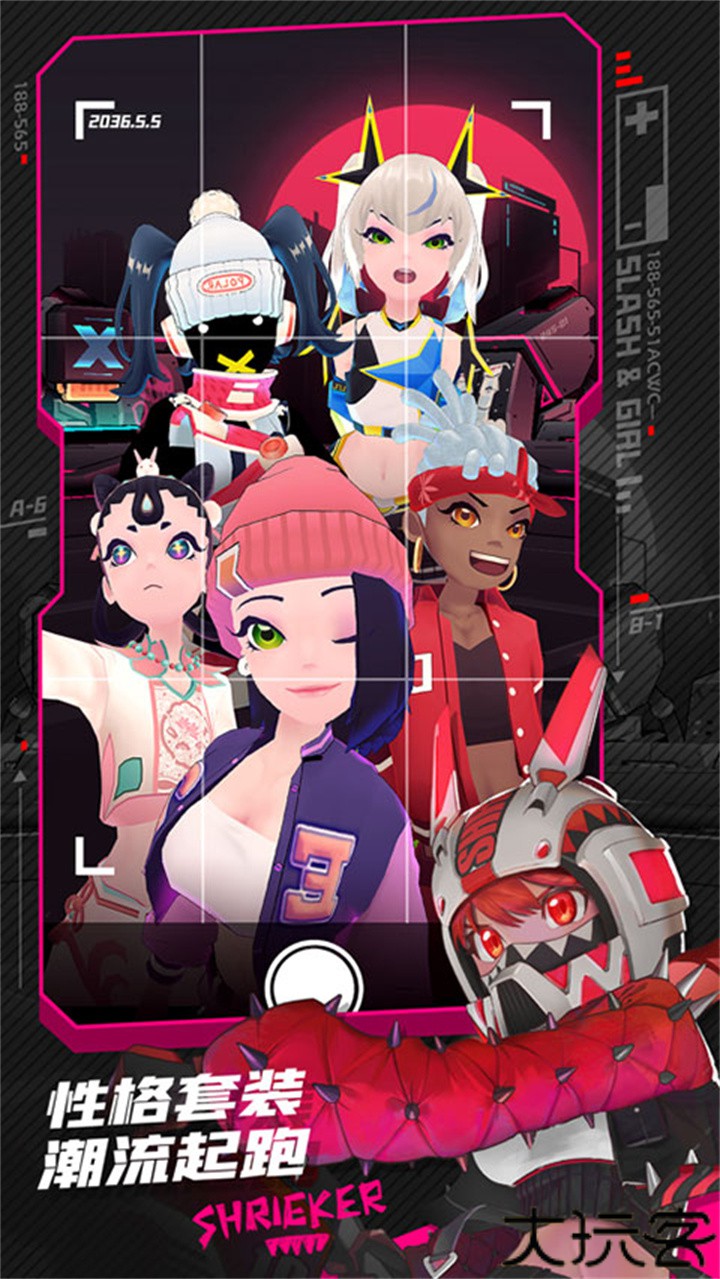 刀光与少女游戏安卓版