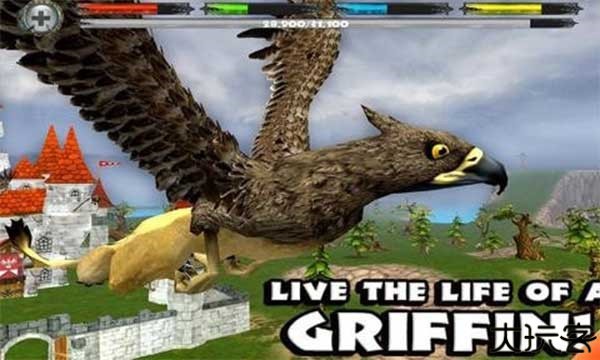 终极狮鹫模拟器手机版