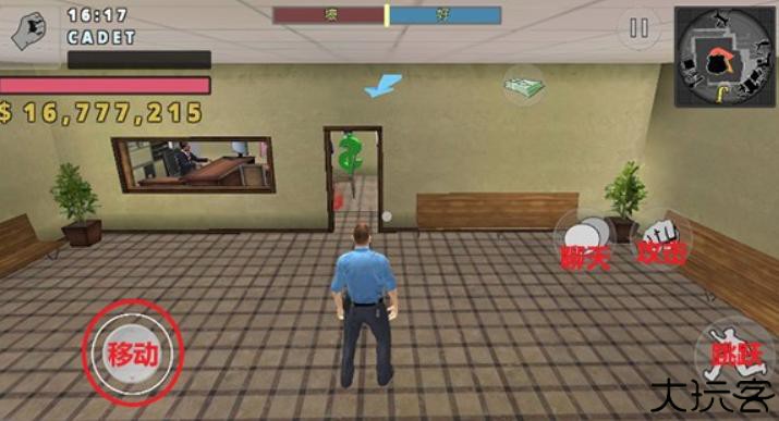 警察模拟器汉化版