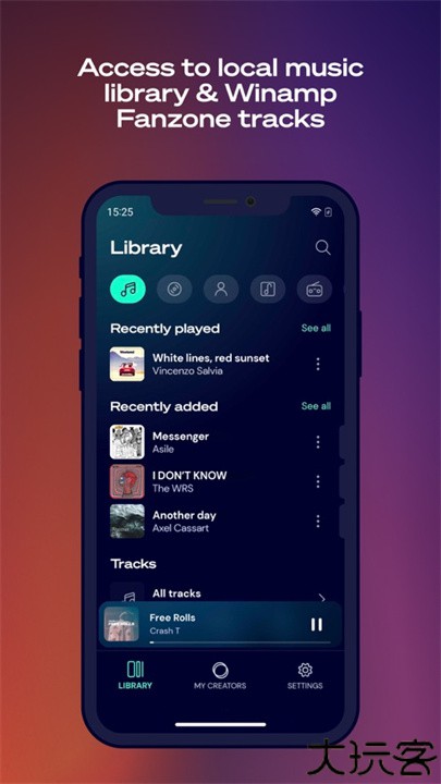 Winamp中文安卓版