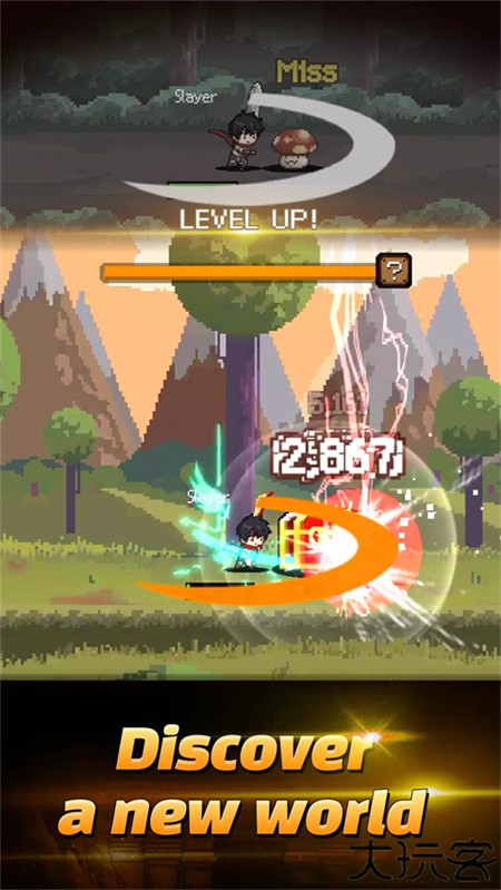 猎魔者传说中文版