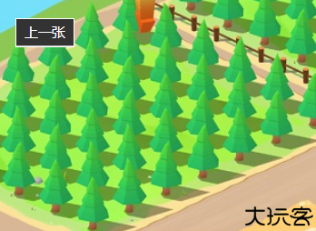 我要当老板伐木工厂中文版