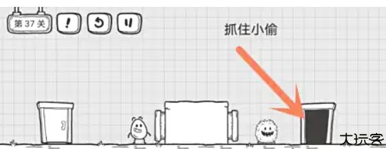茶叶蛋大冒险神笔马良