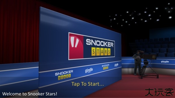 斯诺克之星游戏(Snooker)