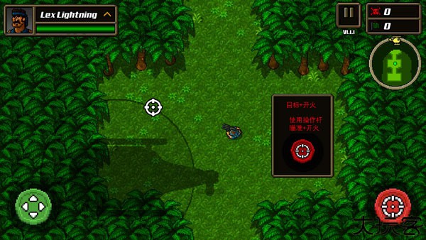 超强敢死队中文版