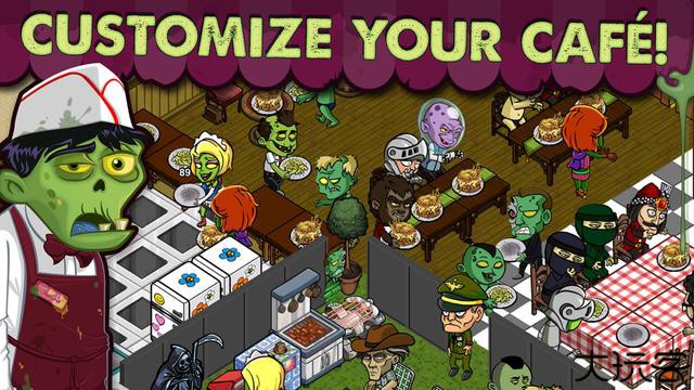 僵尸咖啡厅中文版