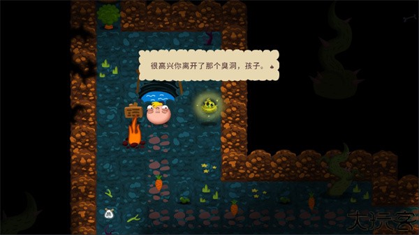 初始之子的诞生手机版