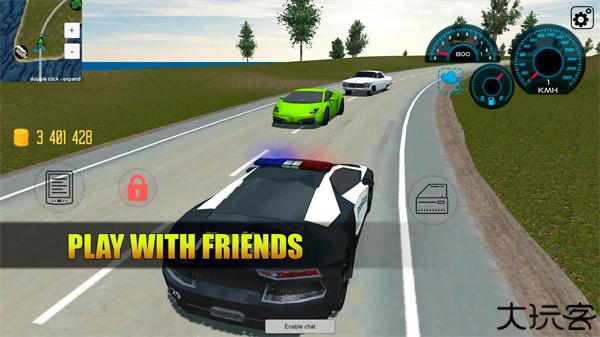 开放世界在线沙盒模拟器