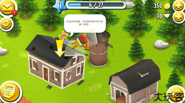 hayday卡通农场