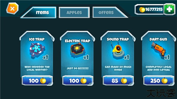 黑暗密语火星3.0版本