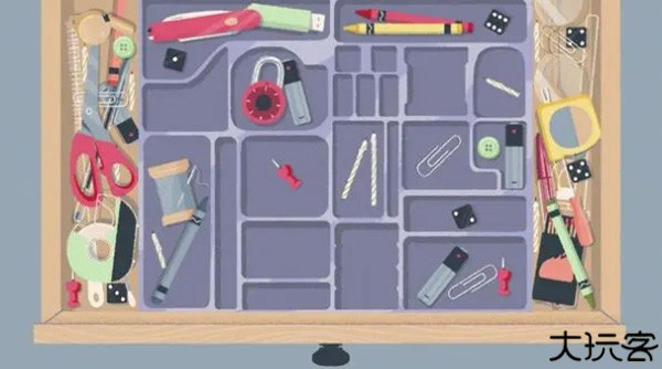 ALittleToTheLeft往左一点