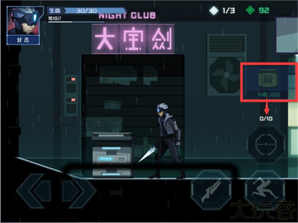 镜界手游安卓版