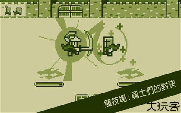 关键勇士手机汉化版