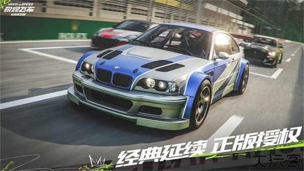 极品飞车10卡本峡谷手机版