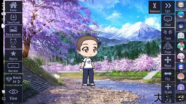 加查咖啡店中文