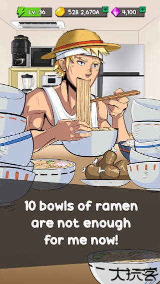 培养吃播中文版