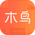 木鸟民宿平台