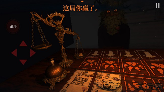 邪恶冥刻安卓版