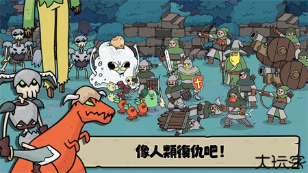 安娜的怪物农场中文版