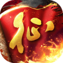 原始征途手游安卓版