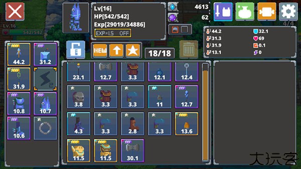 迷宫传说2中文手机版