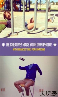 克隆相机安卓版