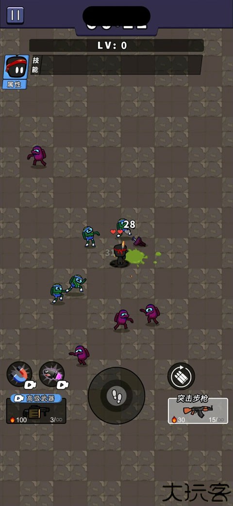 超能英雄手机版