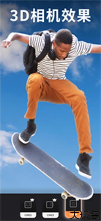 Motionleap专业安卓版