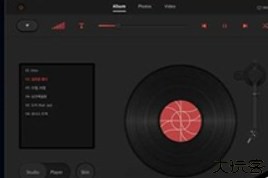 kitplayer安卓版
