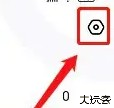 健康之路软件安卓版