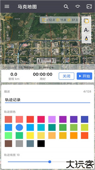 马克地图高清卫星地图