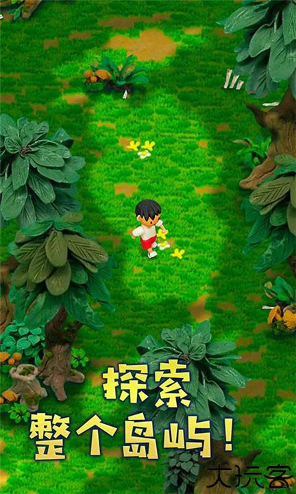 粘土无人岛汉化版