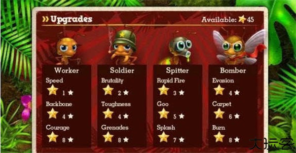 蚁丘保卫战中文版