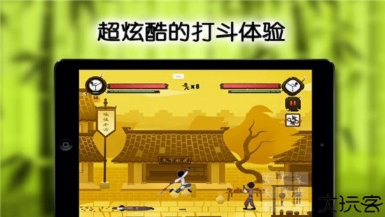 功夫小子游戏单机版